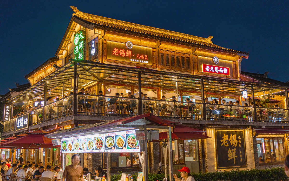 无锡美食街又火了,你的店怎么把逛吃的人留下来 无锡美食街又火了,你的店怎么把逛吃的人留下来